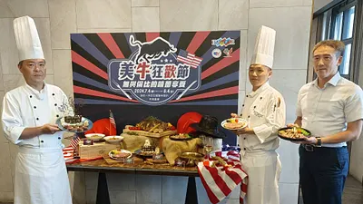 漢來美食與美國肉類出口協會攜手推出「美牛狂歡節」,於海港各分店同步上菜,帶給饕客豐盛的味蕾享受,完美展示美國牛肉的獨特魅力。(圖/業者提供)