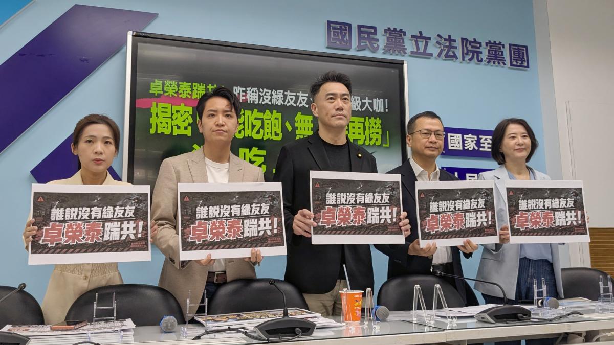 曝「這無人機企業」CEO、董事長都出身綠營 羅智強嗆:說你綠友友真是莫須有?
