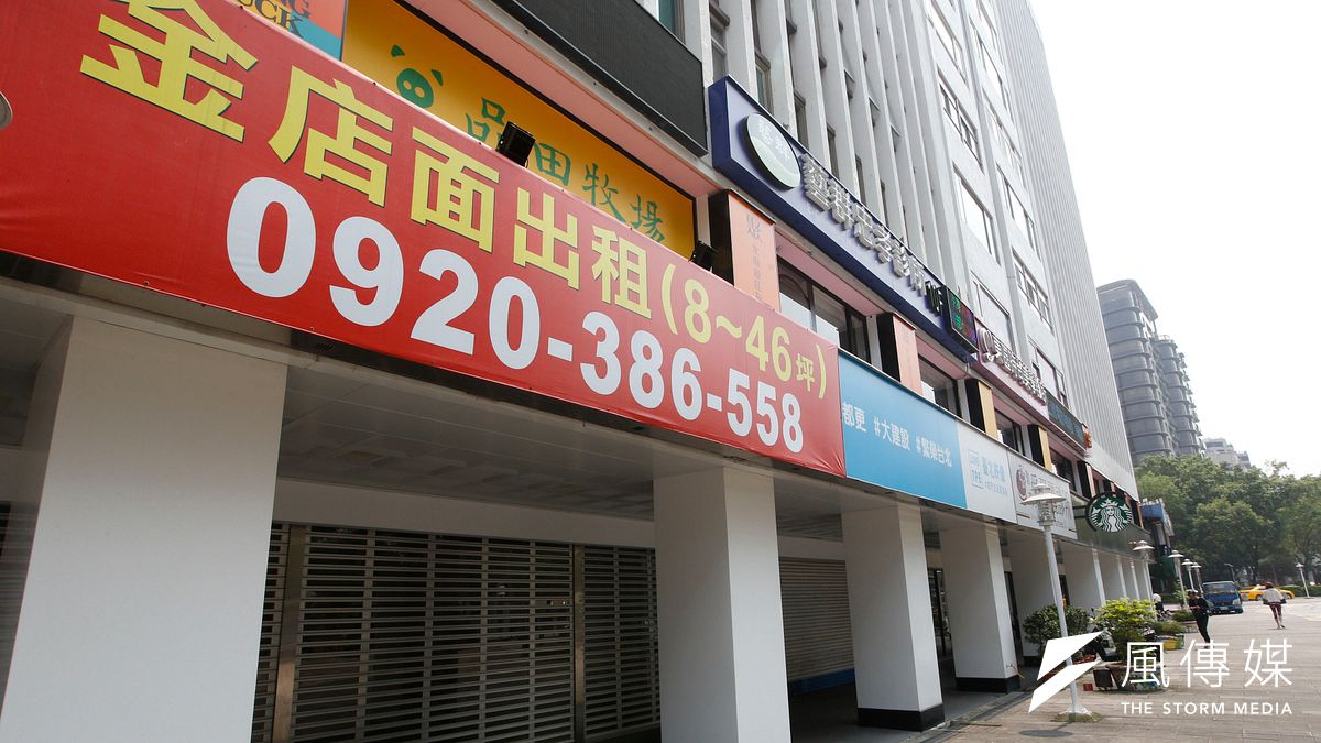 敦南商圈位於精華地段,租金收益穩定,吸引不少高資產投資族群危機入市。(郭晉瑋攝) 敦南商圈位於精華地段,租金收益穩定,吸引不少高資產投資族群危機入市。(郭晉瑋攝)