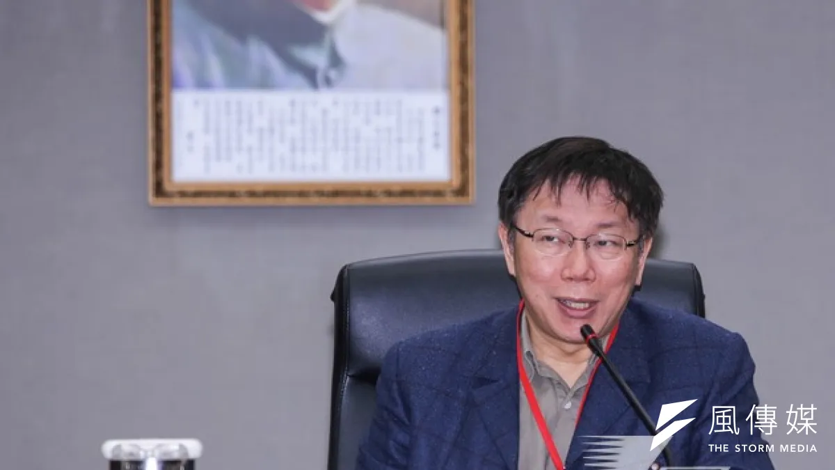 台北市長柯文哲昨日與遠雄集團董事長趙藤雄針對大巨蛋重新議約,他今日強調,不反商,只反對奸商。(資料照片,林韶安攝)