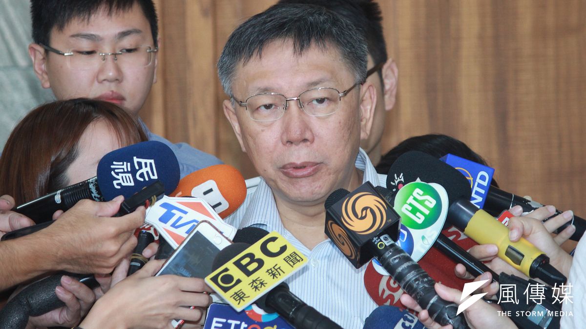 台北市長柯文哲說,就把蓋市場的負責人直接當董事長,就沒有溝通不良的藉口了,「同一個公司還有障礙我也沒辦法了」。(資料照,方炳超攝) 台北市長柯文哲說,就把蓋市場的負責人直接當董事長,就沒有溝通不良的藉口了,「同一個公司還有障礙我也沒辦法了」。(資料照,方炳超攝)