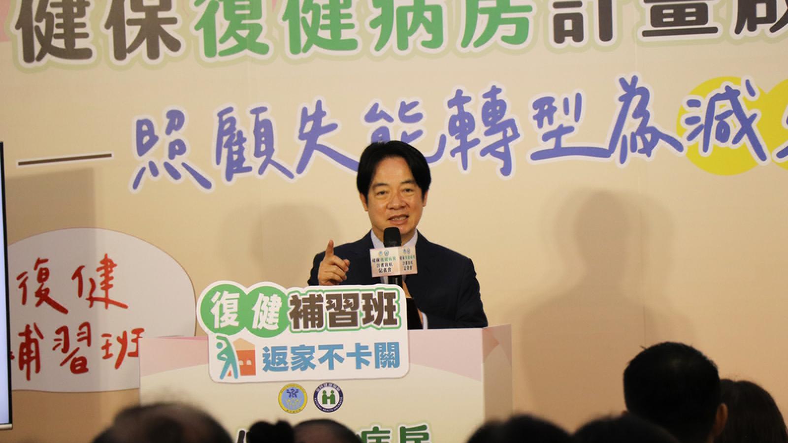王義雄觀點:賴清德想連任又開始欺騙台灣老百姓