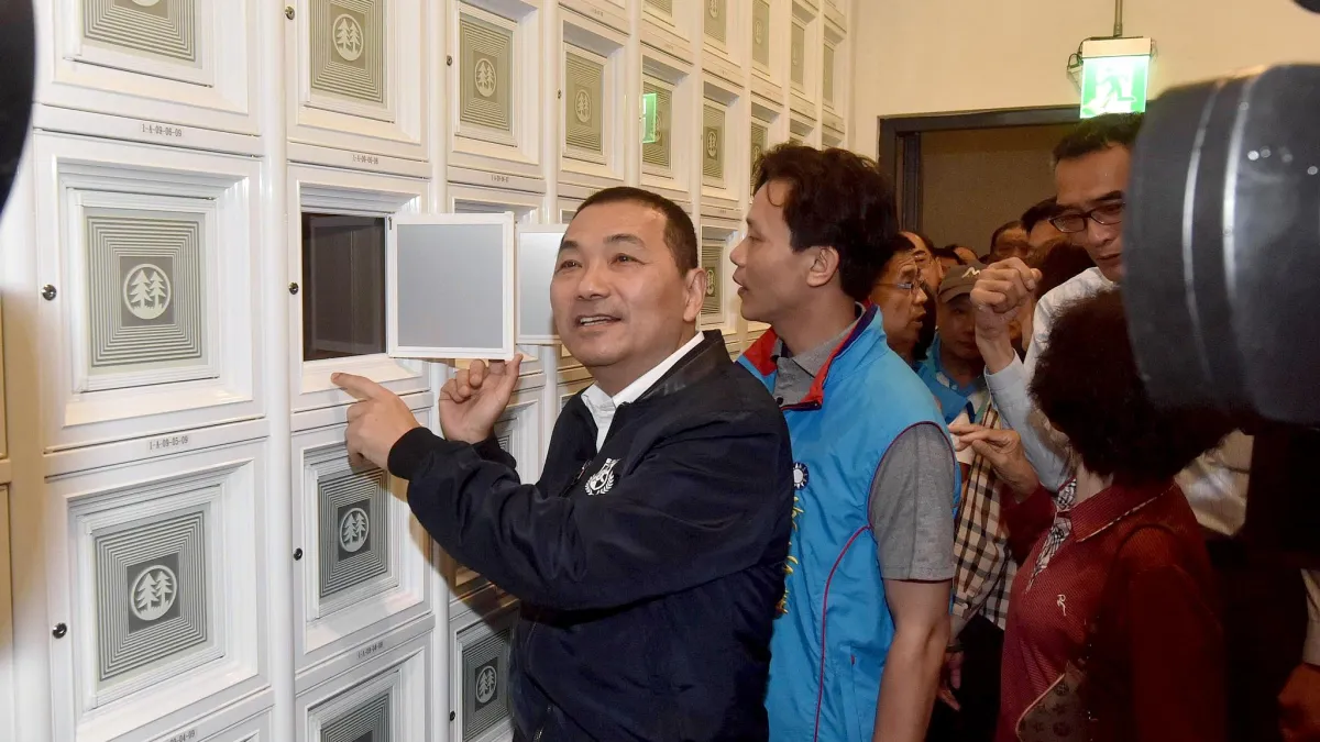 新北市第19座公立納骨塔樹林生命紀念館落成,市長侯友宜今(14)日主持啟用典禮。(圖/新北市民政局提供)