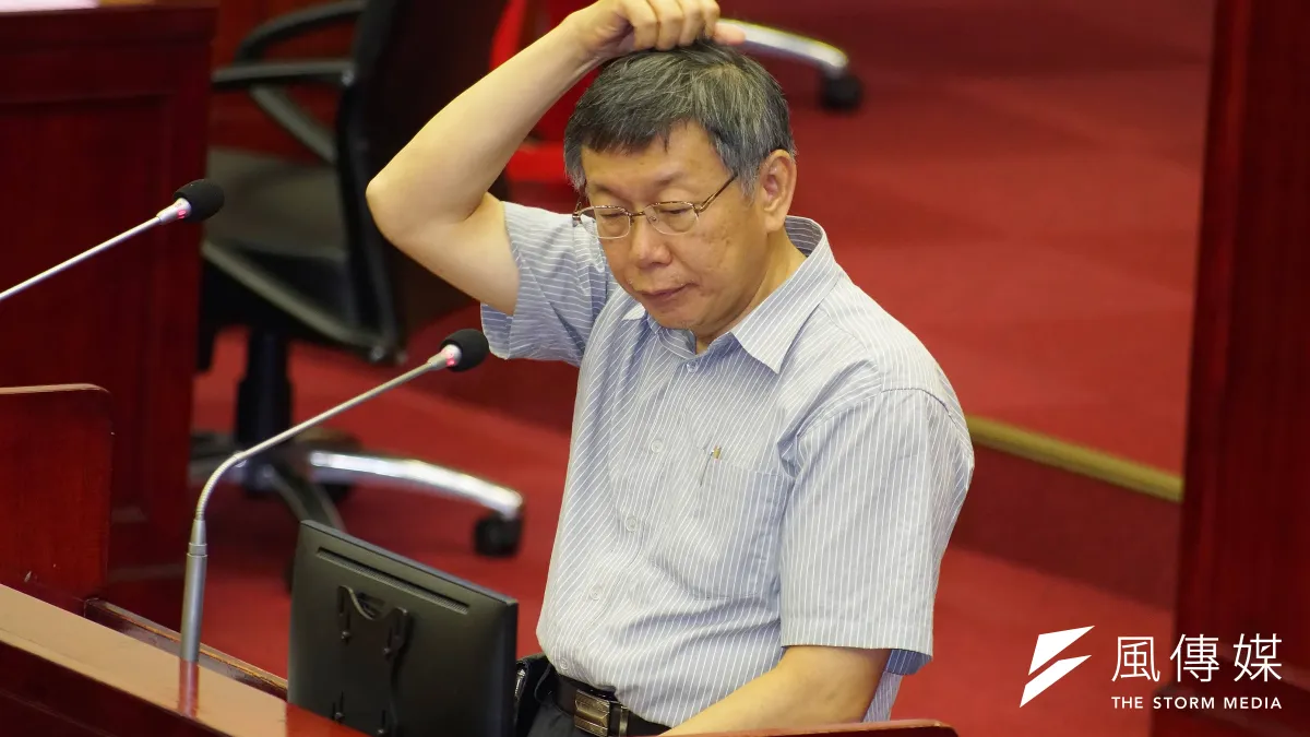 20190610-台北市長柯文哲列席市政總質詢。(盧逸峰攝)
