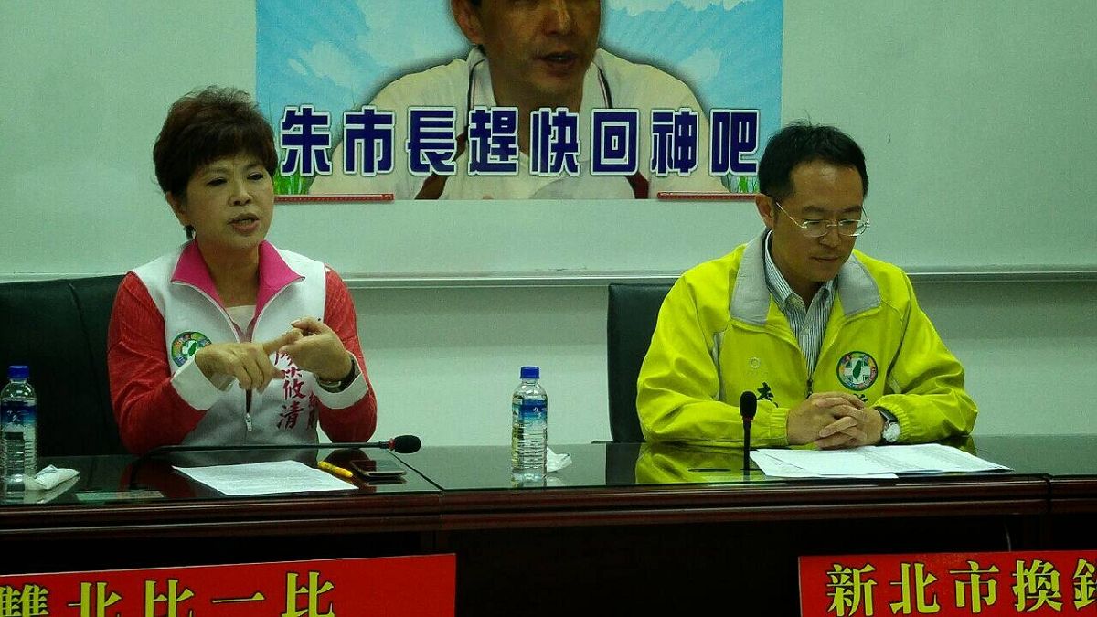 新北汰換鉛水管進度緩慢 議員廖筱清痛批市府態度消極 新北汰換鉛水管進度緩慢 議員廖筱清痛批市府態度消極