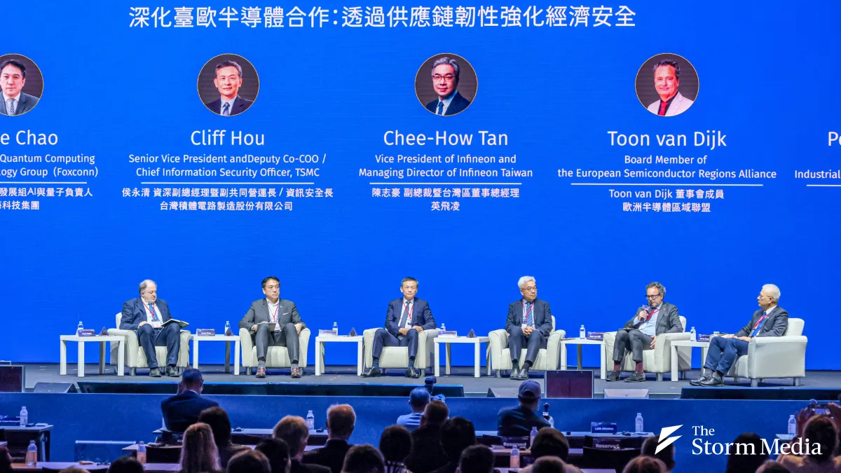 TSMC Deputy Co-COO Hou Yung-ching (center) speaks at the 2026 Invest in EU Forum at Taipei's Nangang Exhibition Center on September 1, 2026. (Liu Wei-hung)