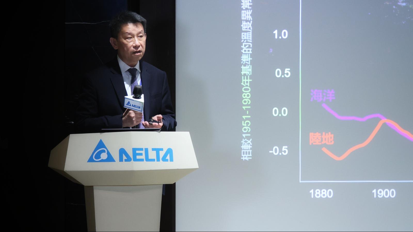 台達電Q3營收1971億元、EPS 9.04元!AI與液冷續為核心動能 鄭平:Q4營收一定成長