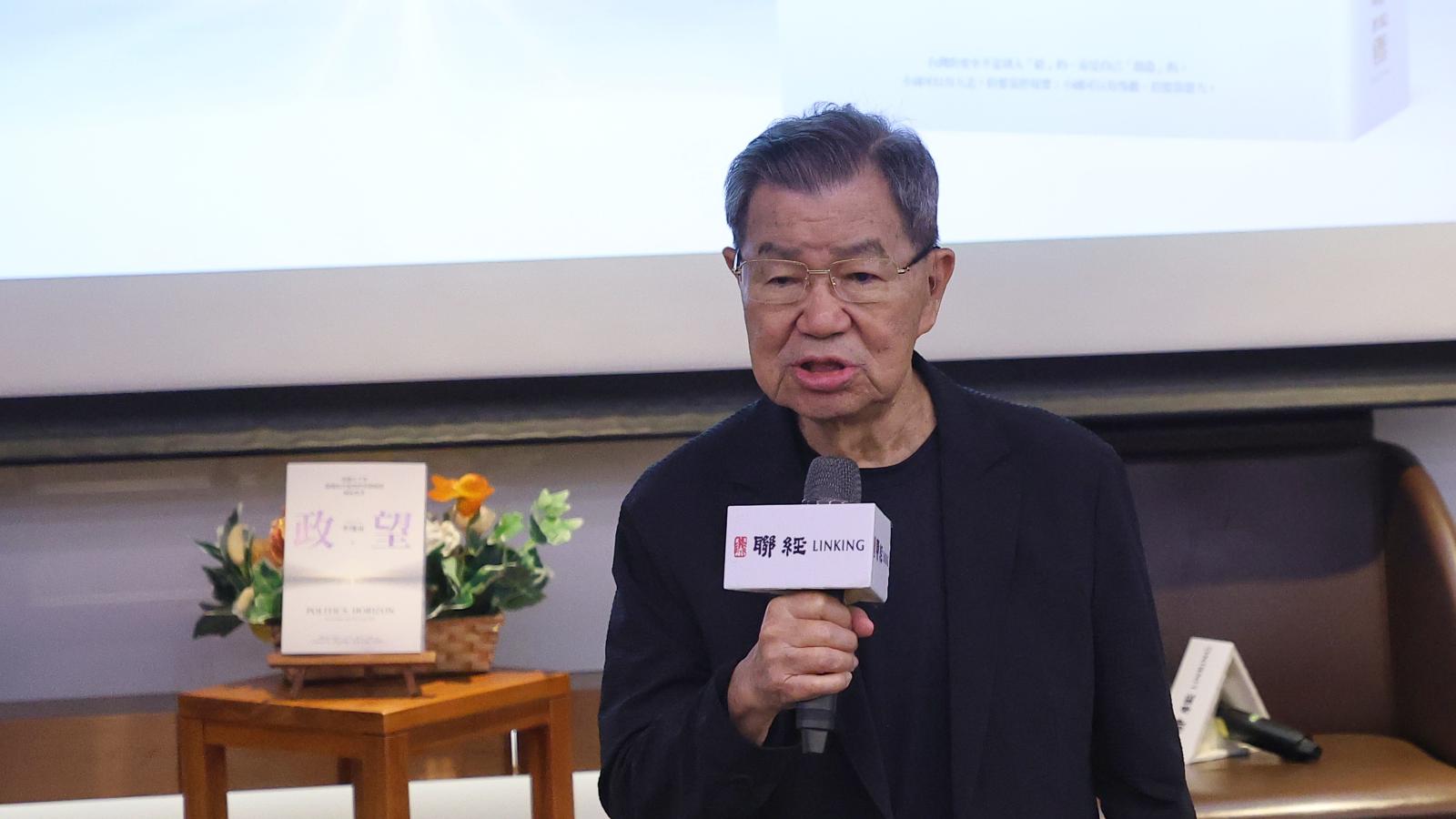 李翔宙《政。望》新書發表 蕭萬長:台灣需超黨派國防共識