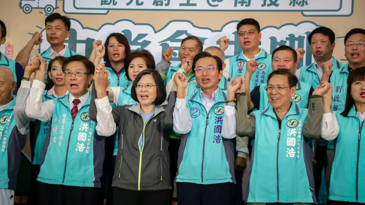 選戰倒數計時,民進黨行動中常會31日至南投縣,替縣長候選人洪國浩拉抬聲勢。(民進黨中央提供)