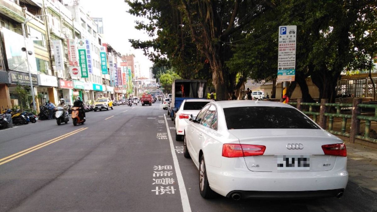 第15任總統、副總統及第10屆立法委員選舉投票日,適逢周六休假日,鶯歌、八里、金山、深坑、板橋、新莊、汐止、三峽、淡水、中和、林口、五股與泰山地區等假日收費路段將照常收費。(圖/新北交通局提供) 第15任總統、副總統及第10屆立法委員選舉投票日,適逢周六休假日,鶯歌、八里、金山、深坑、板橋、新莊、汐止、三峽、淡水、中和、林口、五股與泰山地區等假日收費路段將照常收費。(圖/新北交通局提供)