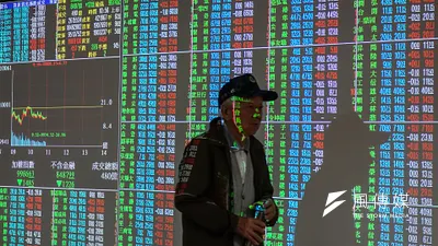 這次台股萬點行情,幾乎是由外資推升,代表散戶的融資餘額僅1,400多億元。(資料照,陳明仁攝)