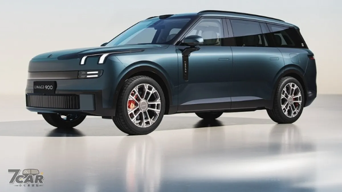 品牌集大成之作,領克全新大型旗艦休旅 LYNK & CO 900 首度亮相 品牌集大成之作,領克全新大型旗艦休旅 LYNK & CO 900 首度亮相