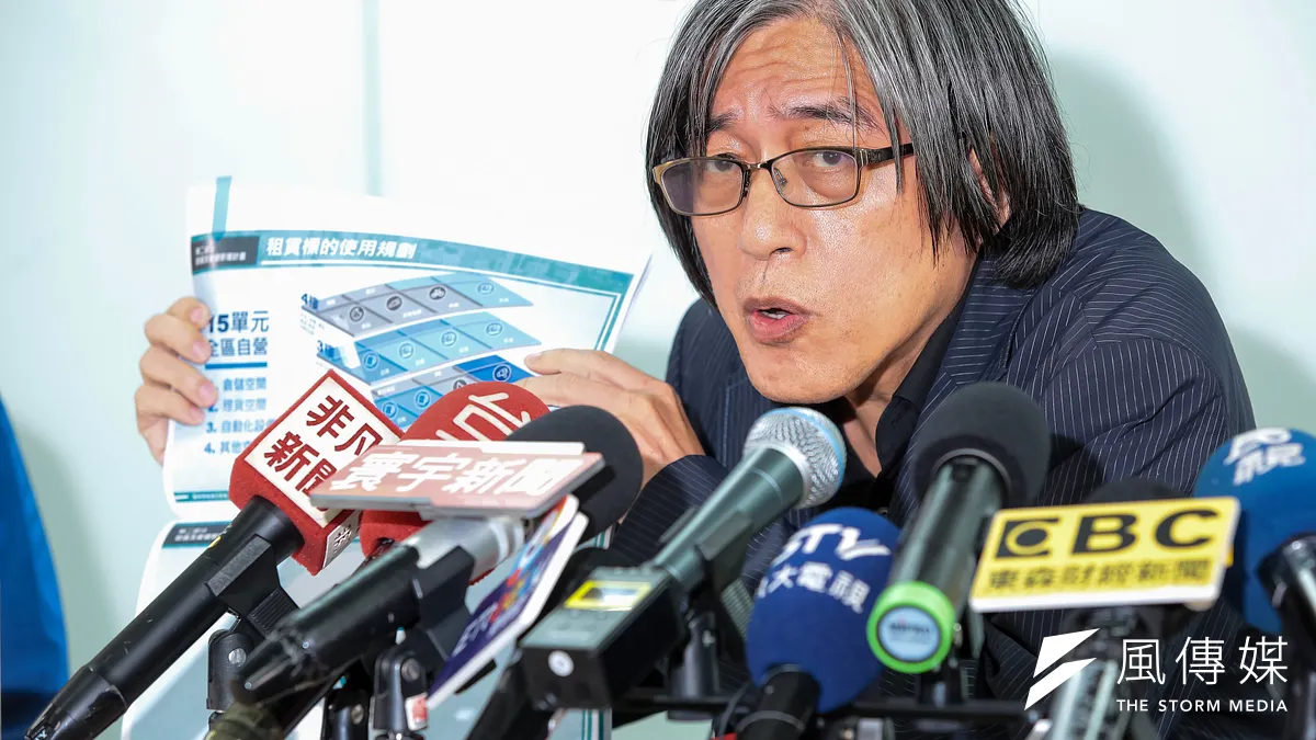 20190515-PChome董事長詹宏志15日召開記者會說明「中華郵政物流園區物流中心公開招租案」事宜。(顏麟宇攝)