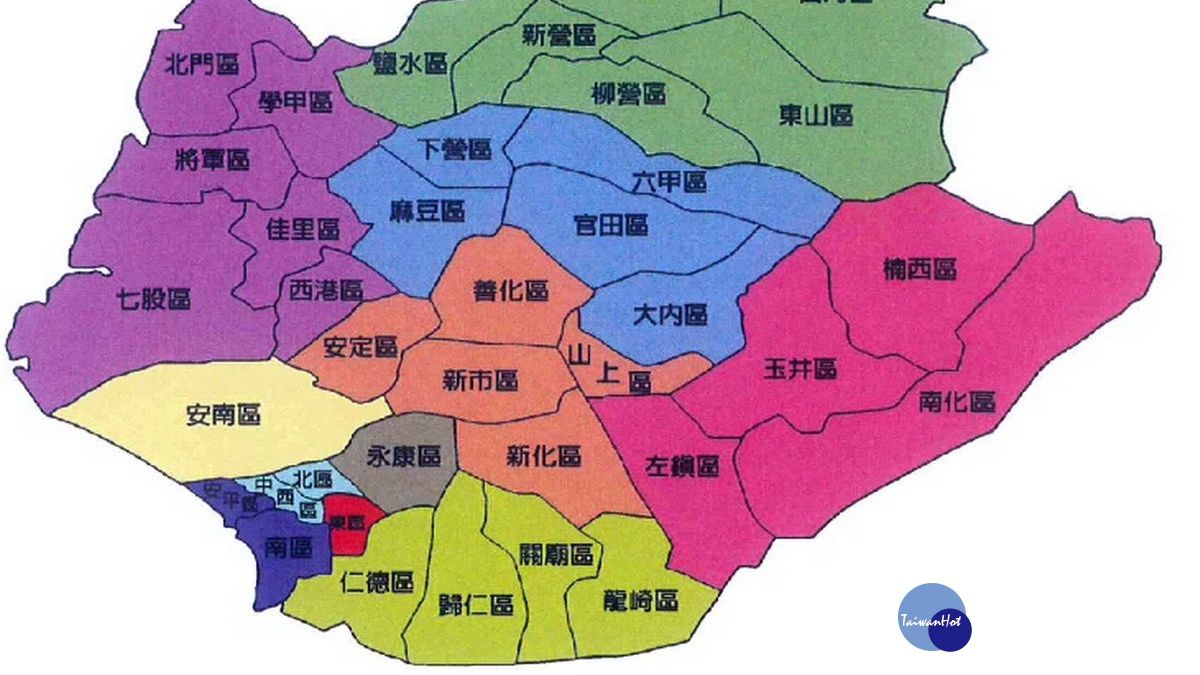 選區劃分不黑箱 南市選委會公開網路直播 選區劃分不黑箱 南市選委會公開網路直播