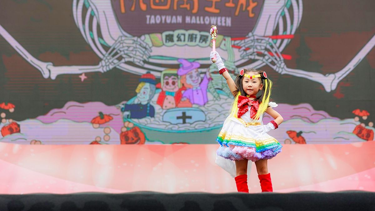 2024桃園萬聖城變裝競賽將於10月27日登場,即日起開放於官網線上登記報名。(資料照,圖/桃園市政府觀旅局提供) 2024桃園萬聖城變裝競賽將於10月27日登場,即日起開放於官網線上登記報名。(資料照,圖/桃園市政府觀旅局提供)