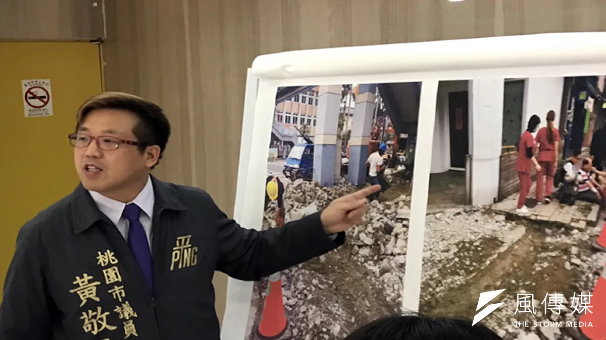 桃園市區道路設施對行人不友善,市議員黃敬平建議工務局用重視路人安全。(圖/范文濱攝)