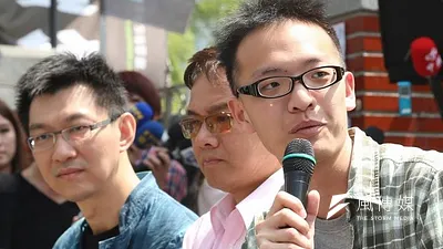 洪崇晏手機被警方取走影片曝光。(資料照,吳逸驊攝)