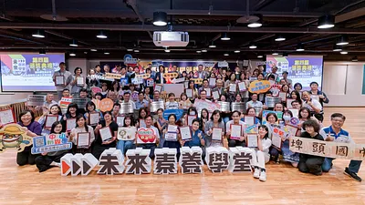 未來素養學堂計畫推動四年,全台共有 47 所偏鄉學校參與 4,567 位學生受惠。(圖/社團法人台灣素養教育協會提供)