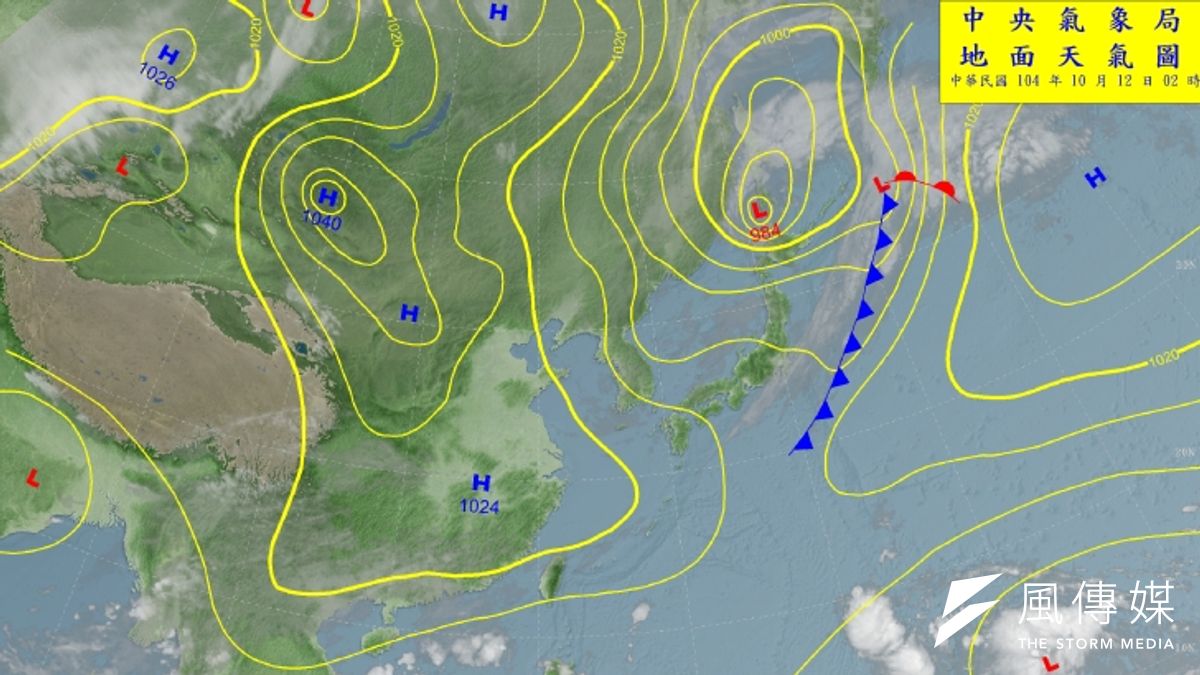 地面天氣圗。(取自中央氣象局網站) 地面天氣圗。(取自中央氣象局網站)