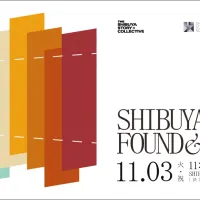 渋谷スクランブルスクエアは開業7周年を迎え、初の館外ZINEイベントや新店舗のオープン、展望施設「SHIBUYA SKY」での来場者1,000万人記念映像の上映など、多彩な記念企画を展開する。(渋谷スクランブルスクエアPR事務局提供) 渋谷スクランブルスクエアは開業7周年を迎え、初の館外ZINEイベントや新店舗のオープン、展望施設「SHIBUYA SKY」での来場者1,000万人記念映像の上映など、多彩な記念企画を展開する。(渋谷スクランブルスクエアPR事務局提供)