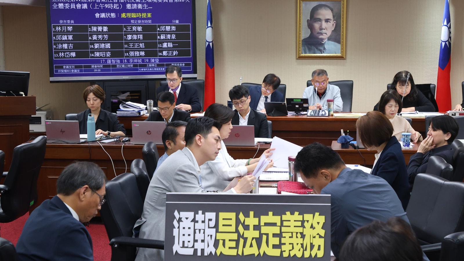 觀點投書:永續報告書上的承諾─危機來臨時,能不能真的改變企業的選擇?
