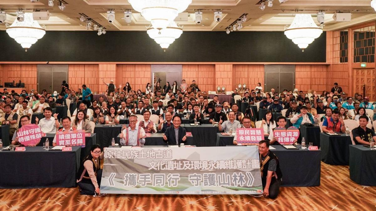 高雄勇奪全國雙特優!部落守護隊深入山林遺址古道 一步一腳印延續土地與文化精神