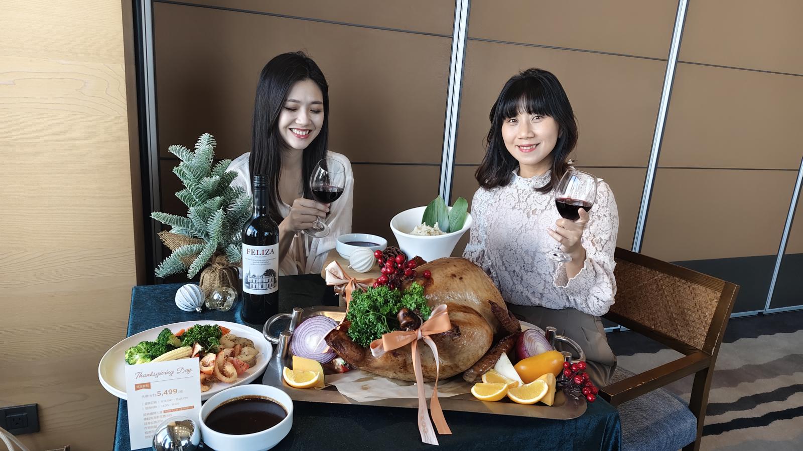 8公斤嘉義火雞上桌!和逸飯店推感恩節分享餐 5,499元享節慶大餐、虎姑婆親子住房3,308元起