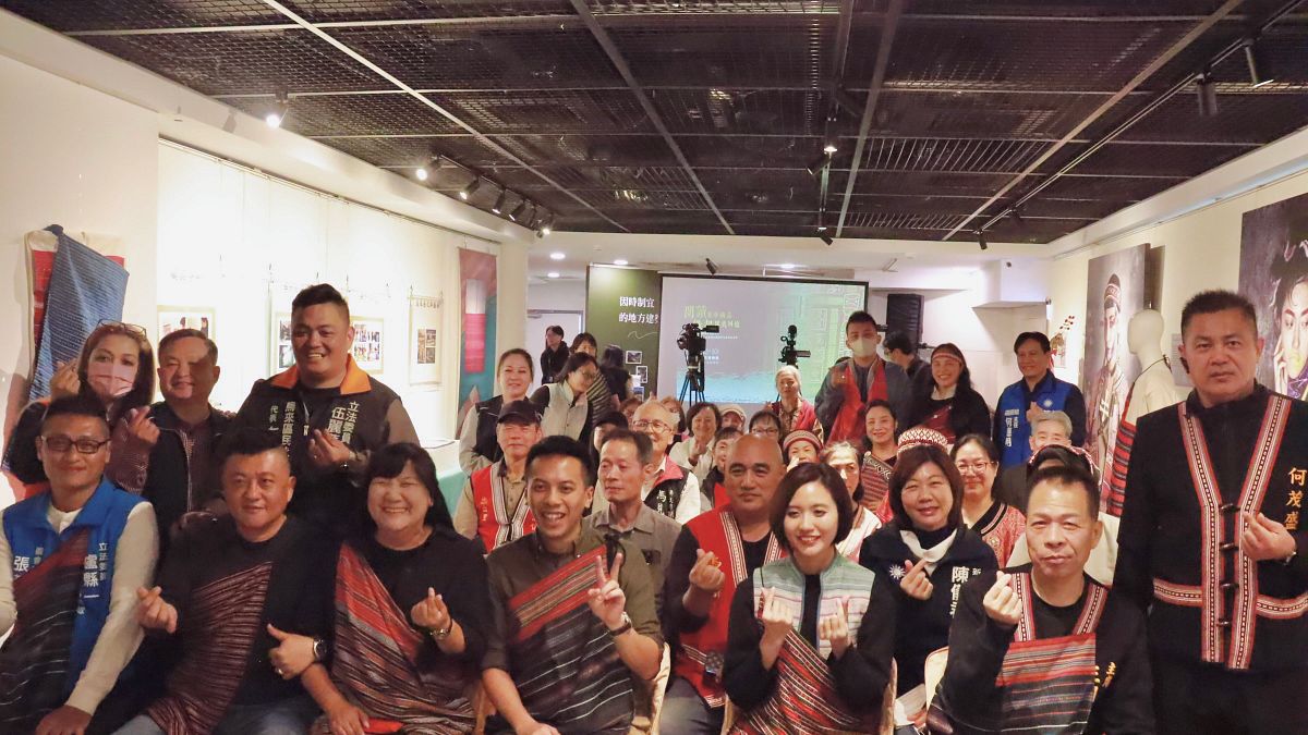 原民局長與出席活動貴賓合影。(圖/新北市原民局提供) 原民局長與出席活動貴賓合影。(圖/新北市原民局提供)