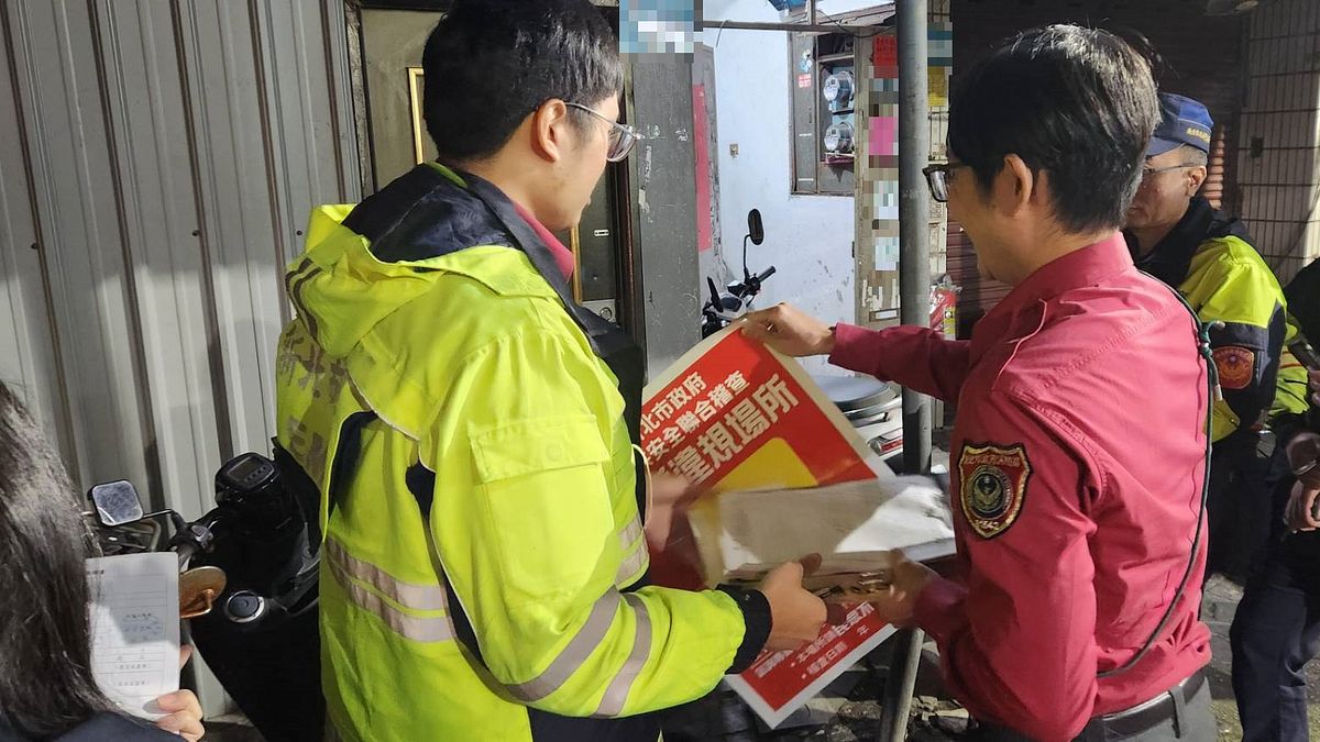 藏匿於住宅區之違法經營酒家業(陪侍茶室)及視聽歌唱業。(圖/新北市城鄉發展局提供) 藏匿於住宅區之違法經營酒家業(陪侍茶室)及視聽歌唱業。(圖/新北市城鄉發展局提供)