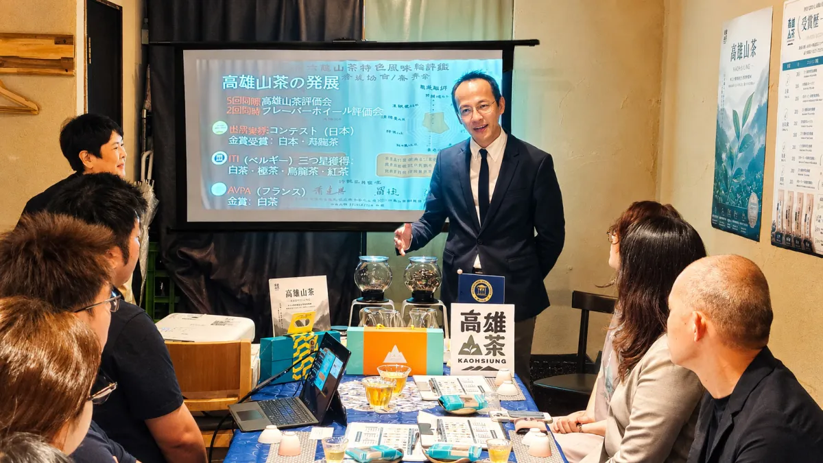 高雄市政府農業局は大阪で、高雄山茶と懐石料理を組み合わせた茶席イベントを開催し、関西の高級流通・飲食市場に向けた販路開拓を本格化させた。(写真/高雄市政府農業局提供)