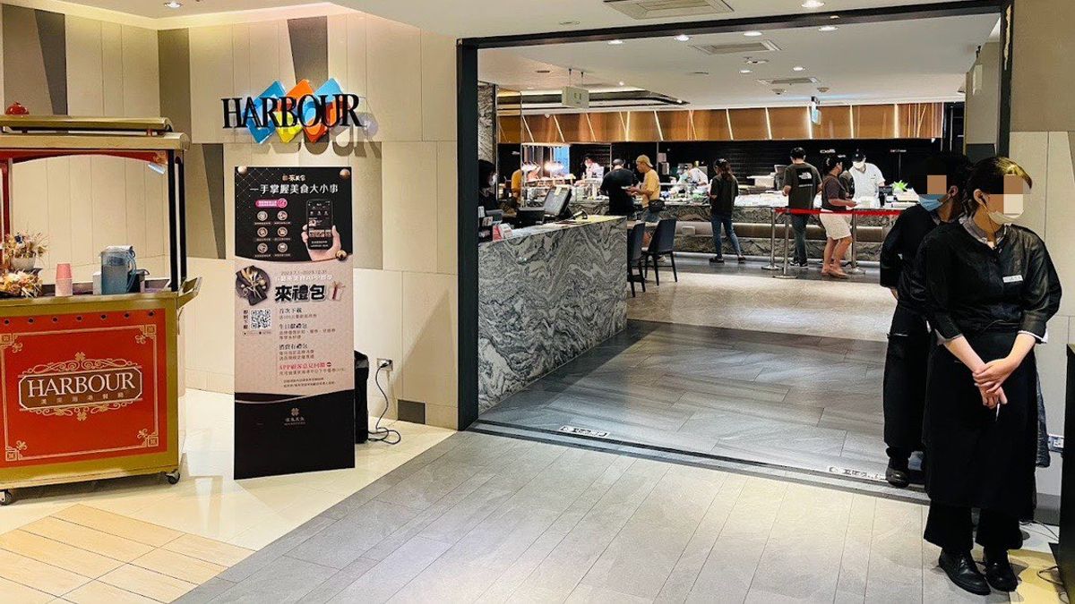 全台各地衛生局近日查獲多批含有可能致癌物「蘇丹紅色素3號」的辣椒粉及其產品,其中包括「漢來海港餐廳」台中店、(圖/翻攝自Google地圖) 全台各地衛生局近日查獲多批含有可能致癌物「蘇丹紅色素3號」的辣椒粉及其產品,其中包括「漢來海港餐廳」台中店、(圖/翻攝自Google地圖)