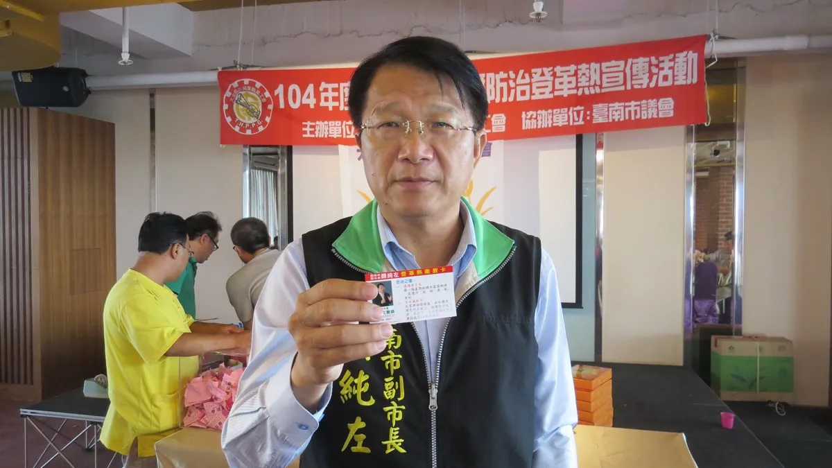 史懷哲終身醫學成就獎 台南副市長顏純左再獲國際肯定