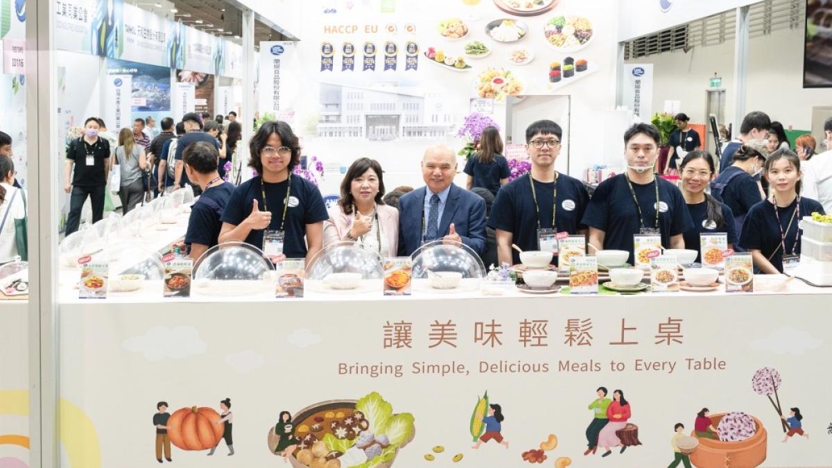 蘭揚食品前進台北國際食品展 蔬食即食新品搶攻餐飲通路商機 蔬食新品亮相 展現研發能量
