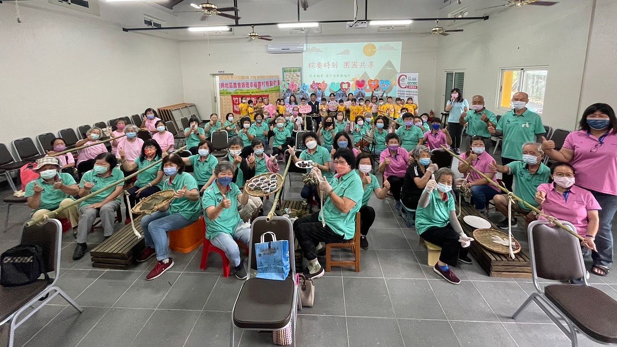 「粽要時刻,團圓共享」代代傳承端午文化。(圖/嘉義縣政府提供) 「粽要時刻,團圓共享」代代傳承端午文化。(圖/嘉義縣政府提供)