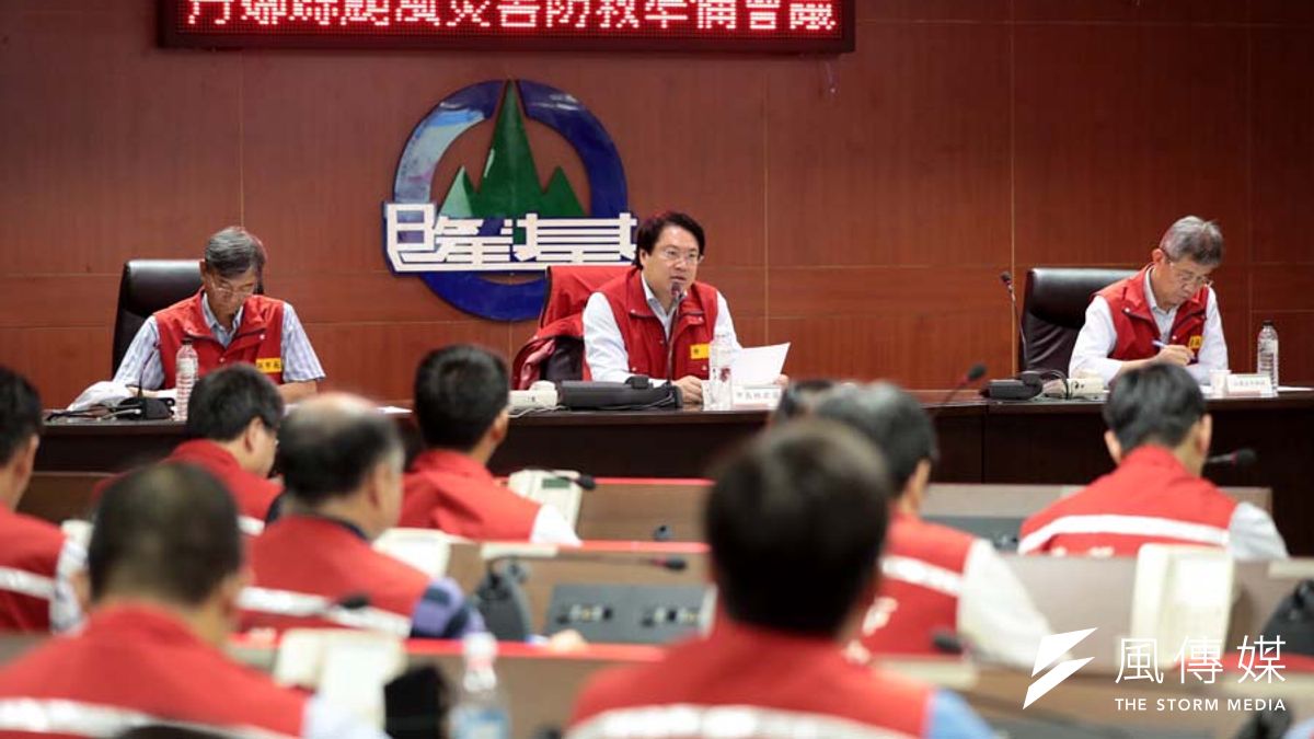 基隆市長林右昌主持防颱會議,要求落實應變整備工作。(圖/記者張毅攝) 基隆市長林右昌主持防颱會議,要求落實應變整備工作。(圖/記者張毅攝)