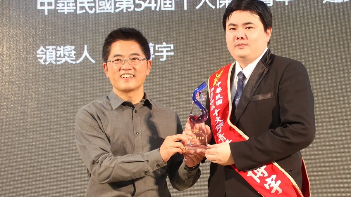 台東元月縣務會議 黃健庭盼落實重點工作及預算執行