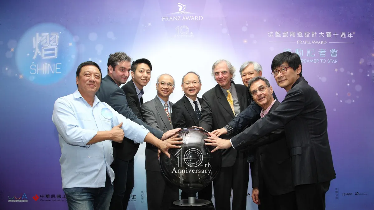 全體貴賓合影,啟動第十屆法藍瓷陶瓷設計大賽,讓創作被世界看見,朝夢想前進!(圖/法藍瓷提供)
