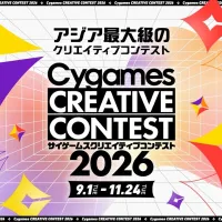 Cygames佐賀スタジオの髙島龍平マネージャーはインタビューで、「サイゲームス クリエイティブコンテスト2026」の部門刷新の背景を説明。次世代クリエイターに対し、SNSだけに依存せず、リアルな体験から独自の視点を育み、明確な目的意識と没入感のある作品づくりに取り組んでほしいと語った。(Cygames) Cygames佐賀スタジオの髙島龍平マネージャーはインタビューで、「サイゲームス クリエイティブコンテスト2026」の部門刷新の背景を説明。次世代クリエイターに対し、SNSだけに依存せず、リアルな体験から独自の視点を育み、明確な目的意識と没入感のある作品づくりに取り組んでほしいと語った。(Cygames)