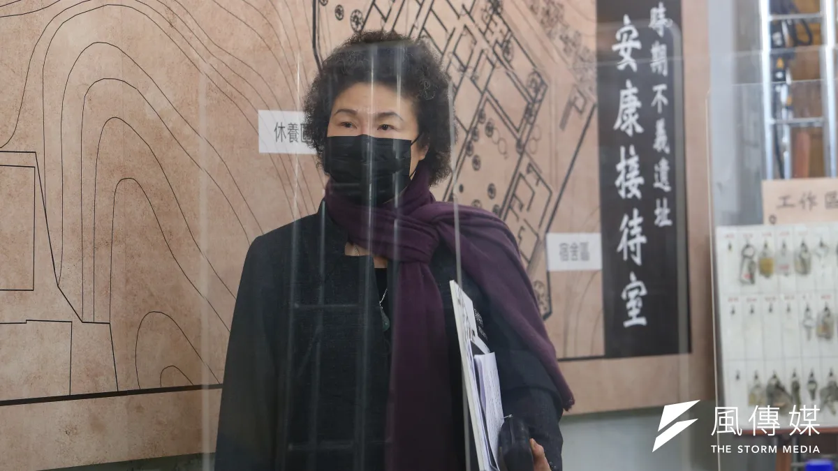 監察院長陳菊27日訪視不義遺址法務部調查局「安康接待室」。(顏麟宇攝)