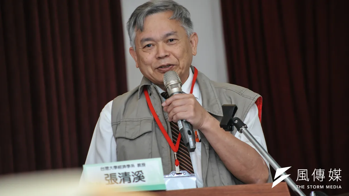 台灣大學經濟系教授張清溪表示,國民黨黨產每一毛都該還給國家,不是現在討論哪些是不當黨產,因為有更多黨產都被花掉了。(甘岱民攝)