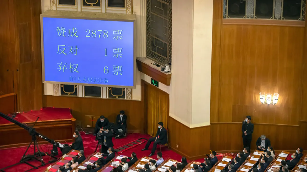 中國人大5月28日下午通過授權全國人大常委會制定港版國安法。(美聯社) 中國人大5月28日下午通過授權全國人大常委會制定港版國安法。(美聯社)