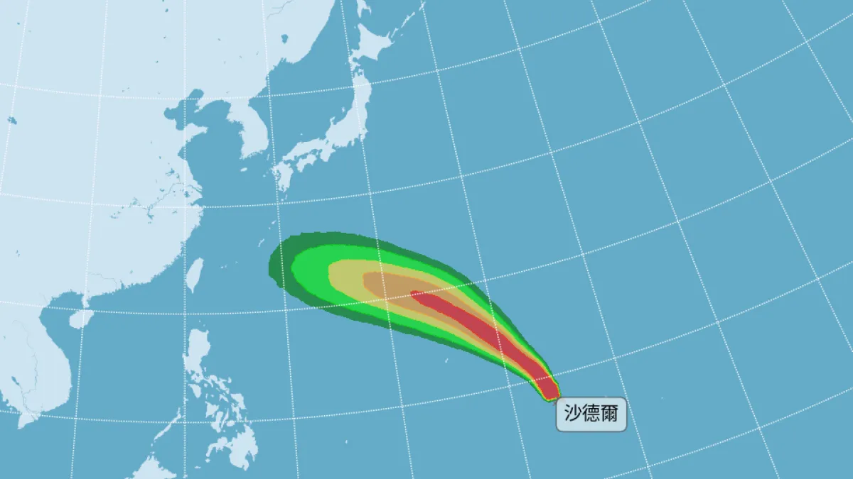 第 18 號颱風沙德爾生成,預計下周一接近琉球海面並可能增強為強烈颱風;受低壓帶與西南風影響,明日起至下周日全台需嚴防大雨與豪雨。(圖/取自氣象署)