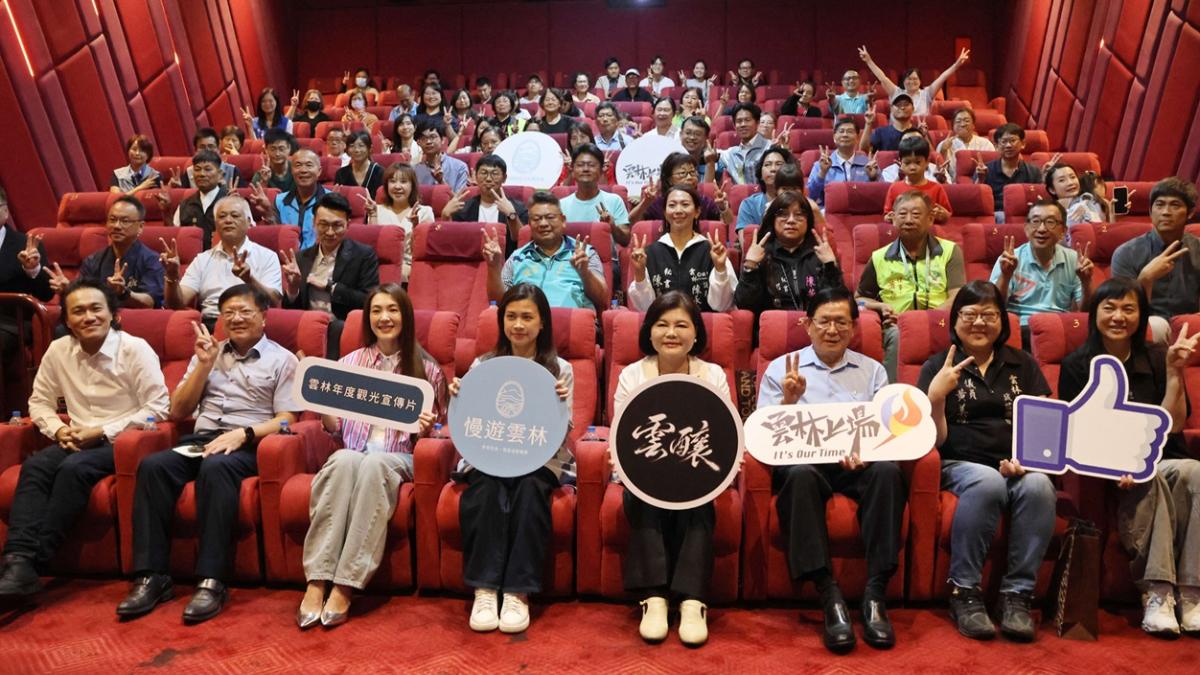 雲林觀光破3300萬人!最新形象片《雲釀》首映,曾珮瑜帶路玩遍山海平原