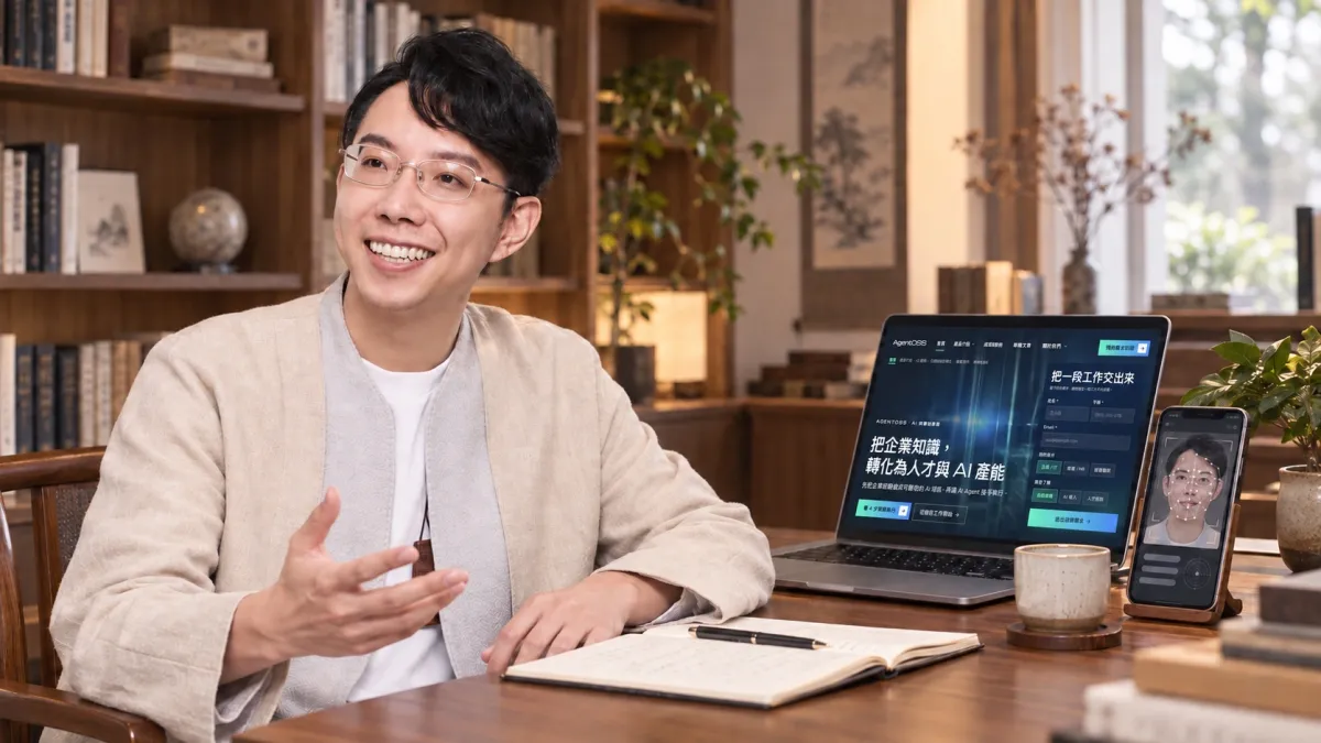 命理師簡少年創辦「桃桃喜」攜手墨宇將命理占卜與科技結合,跨度測算商城與線上課程學院。(圖/墨宇提供)