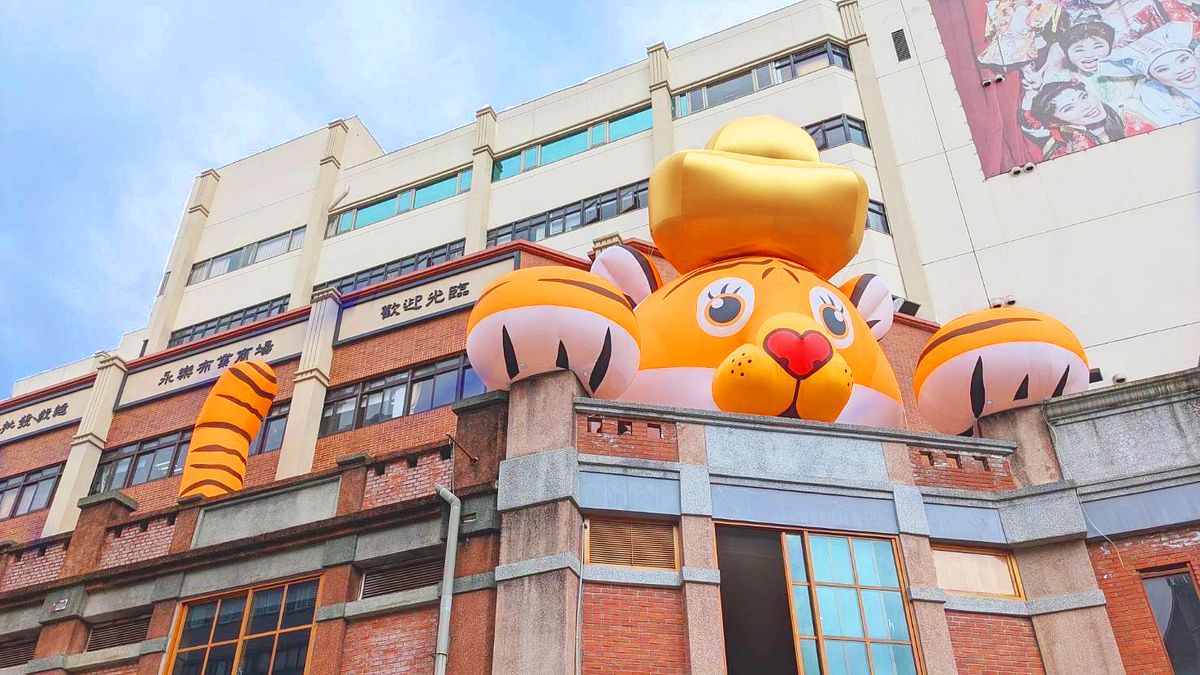 春節期間,臺北商圈除了有各種吸睛妝點布置還有許多精彩活動(圖/臺北市商業處提供) 春節期間,臺北商圈除了有各種吸睛妝點布置還有許多精彩活動(圖/臺北市商業處提供)