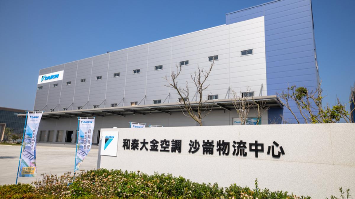 不只輝達!大金冷氣「幫AI降溫」業績創歷史新高