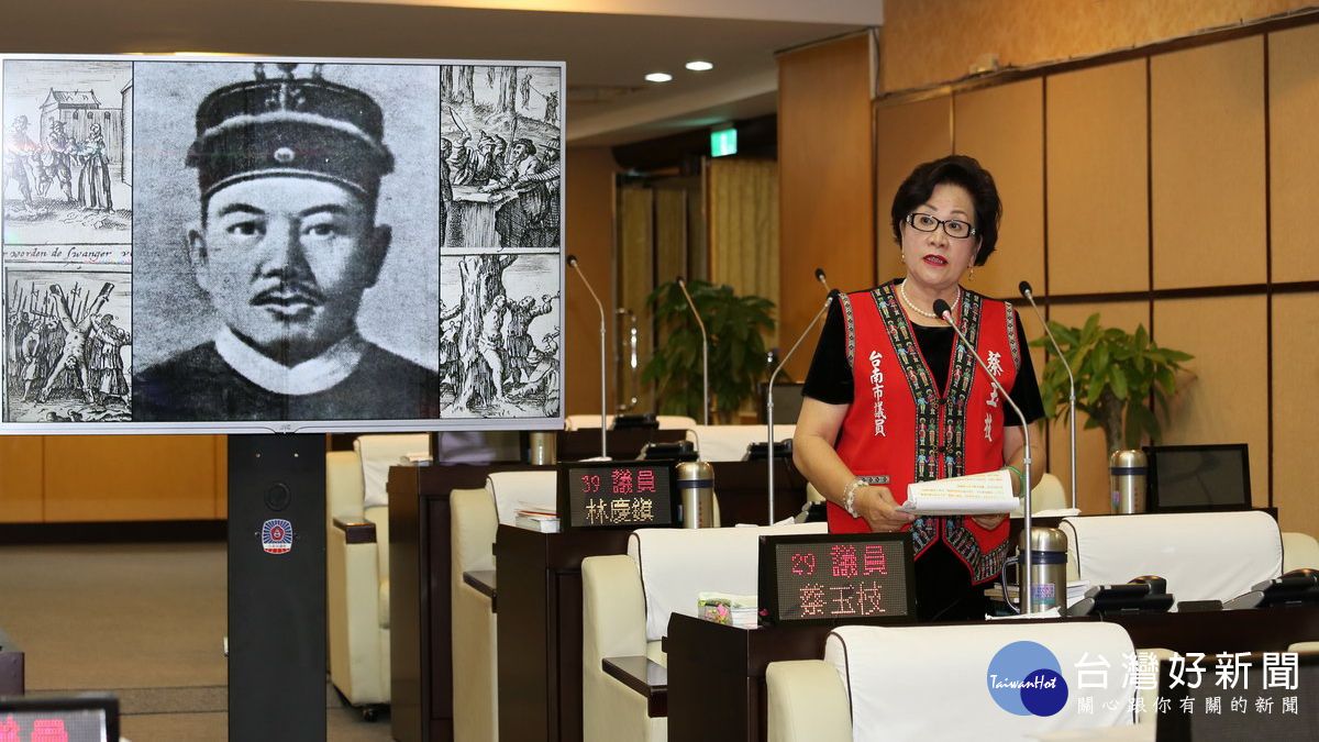 總為浮雲能蔽日? 議員諷刺賴清德周邊沒人說真話 總為浮雲能蔽日? 議員諷刺賴清德周邊沒人說真話