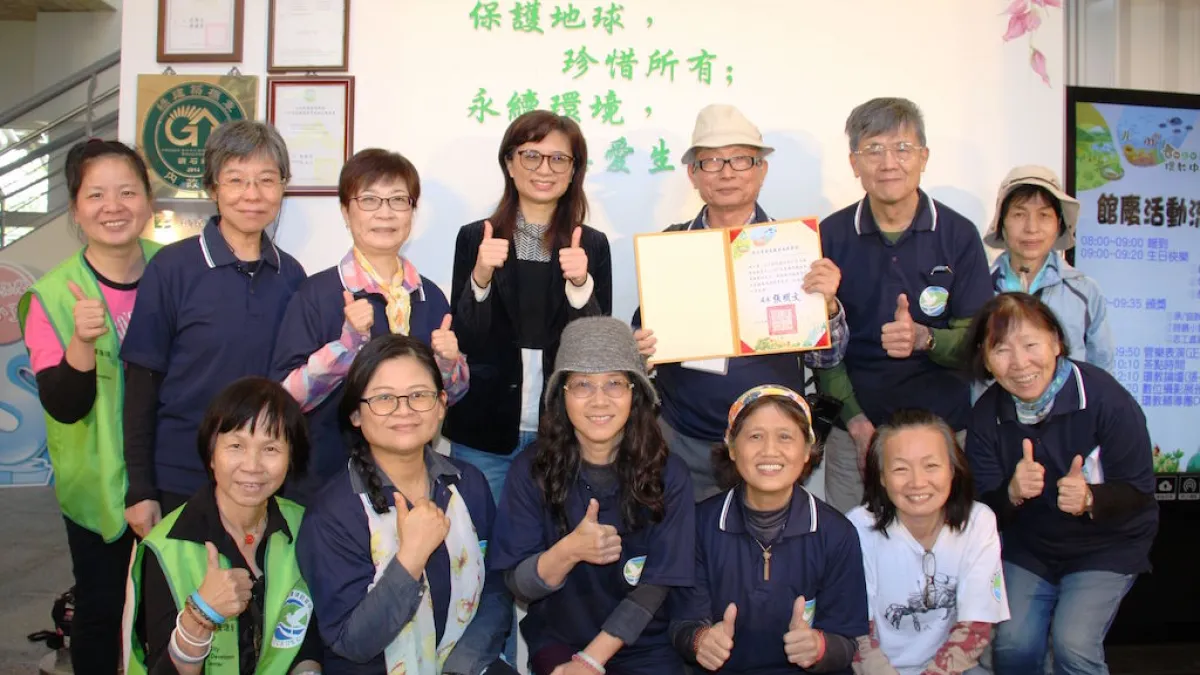 新北市永續環境教育中心歡慶11歲生日,規劃「溼地、海洋、能源、食農」論壇、攝影展及主題周活動。(圖/新北市教育局提供)