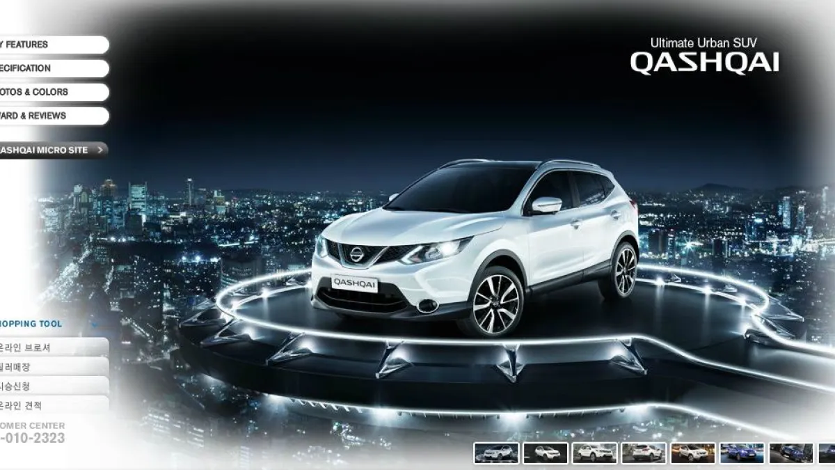 日產南韓分公司旗下的「Qashqai」系列傳出廢氣排放測試造假。(翻攝日產南韓分公司官網)