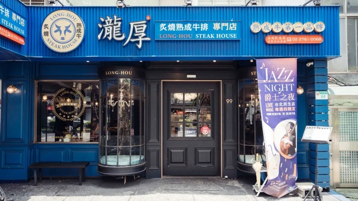 ▲瀧厚炙燒熟成牛排台北民生店將於年底推出「美國牛肉季主題包店活動」,以知識展與限定餐點打造沉浸式美牛體驗。(圖/瀧厚炙燒熟成牛排提供) ▲瀧厚炙燒熟成牛排台北民生店將於年底推出「美國牛肉季主題包店活動」,以知識展與限定餐點打造沉浸式美牛體驗。(圖/瀧厚炙燒熟成牛排提供)